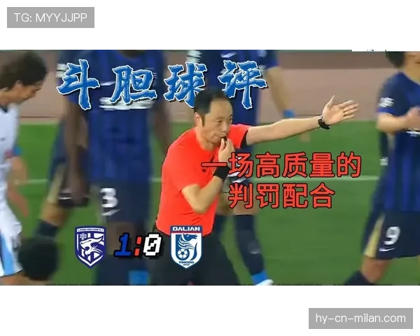 罚球区规则全解析：哪些触球和犯规会直接影响点球判罚？