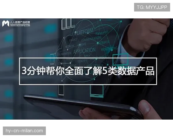 比赛结束条件有哪些细节规则？一文帮你全面拆解！