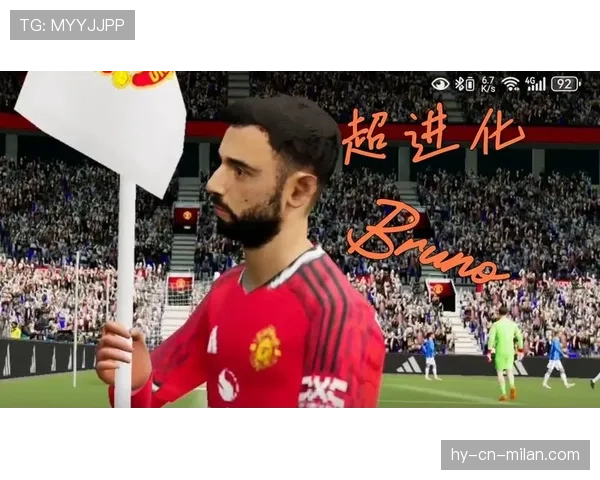 曼联复兴进程仍未完成，关键阶段表现与竞争格局有待检验