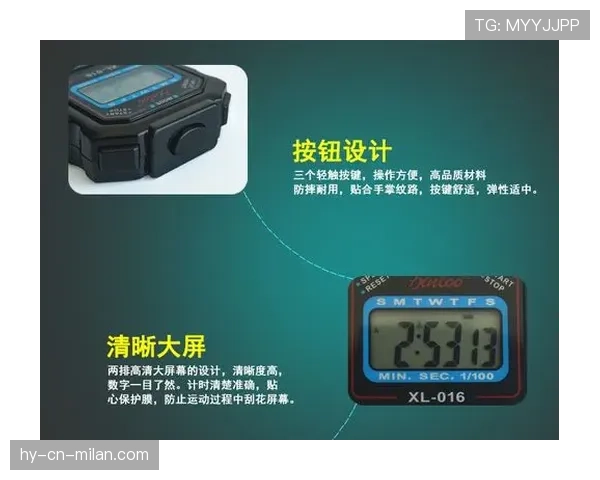 比赛暂停：裁判判定、计时与重启规则详解