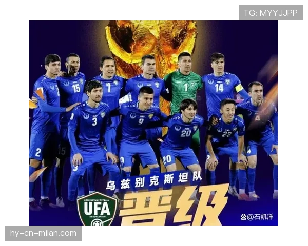 阿尔及利亚队冲击2026世界杯能否重现2014年黑马奇迹