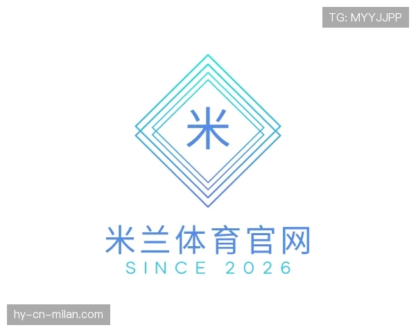 发现米兰体育官网